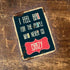 Feel Bad For People Never Go Crazy - Quote - Metal Sign Plaque (1)