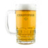 Ornamental Wedding Tankard PER2190-GRE