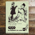 Oxo Cube For Nourishment And Flavour - Metal Advertising Wall Sign