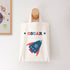 Personalised Boy's Goody Bag TM574