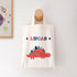 Personalised Boy's Goody Bag TM575