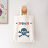 Personalised Boy's Goody Bag TM576