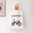 Personalised Boy's Goody Bag TM581