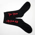 Personalised Cheeky Valentine's Socks PER2562-SCR