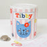 Personalised Girl's Floral Money Box TM212