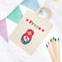 Personalised Girl's Party Bag TM568
