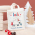 Personalised Natural Christmas Party Bag TM585